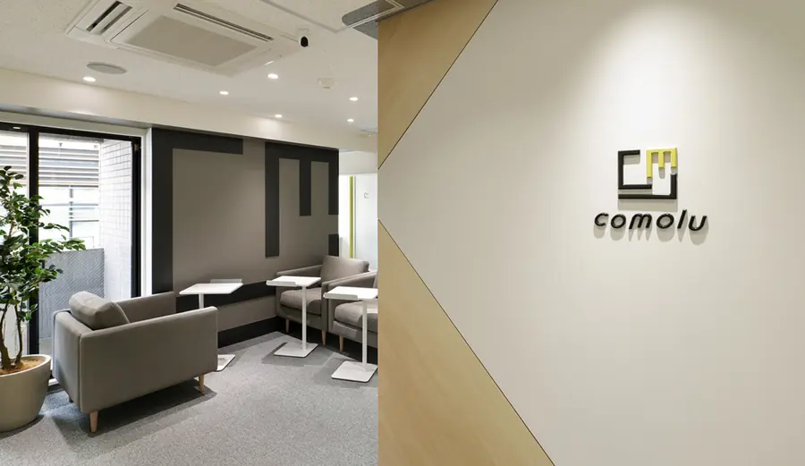comoluの室内画像