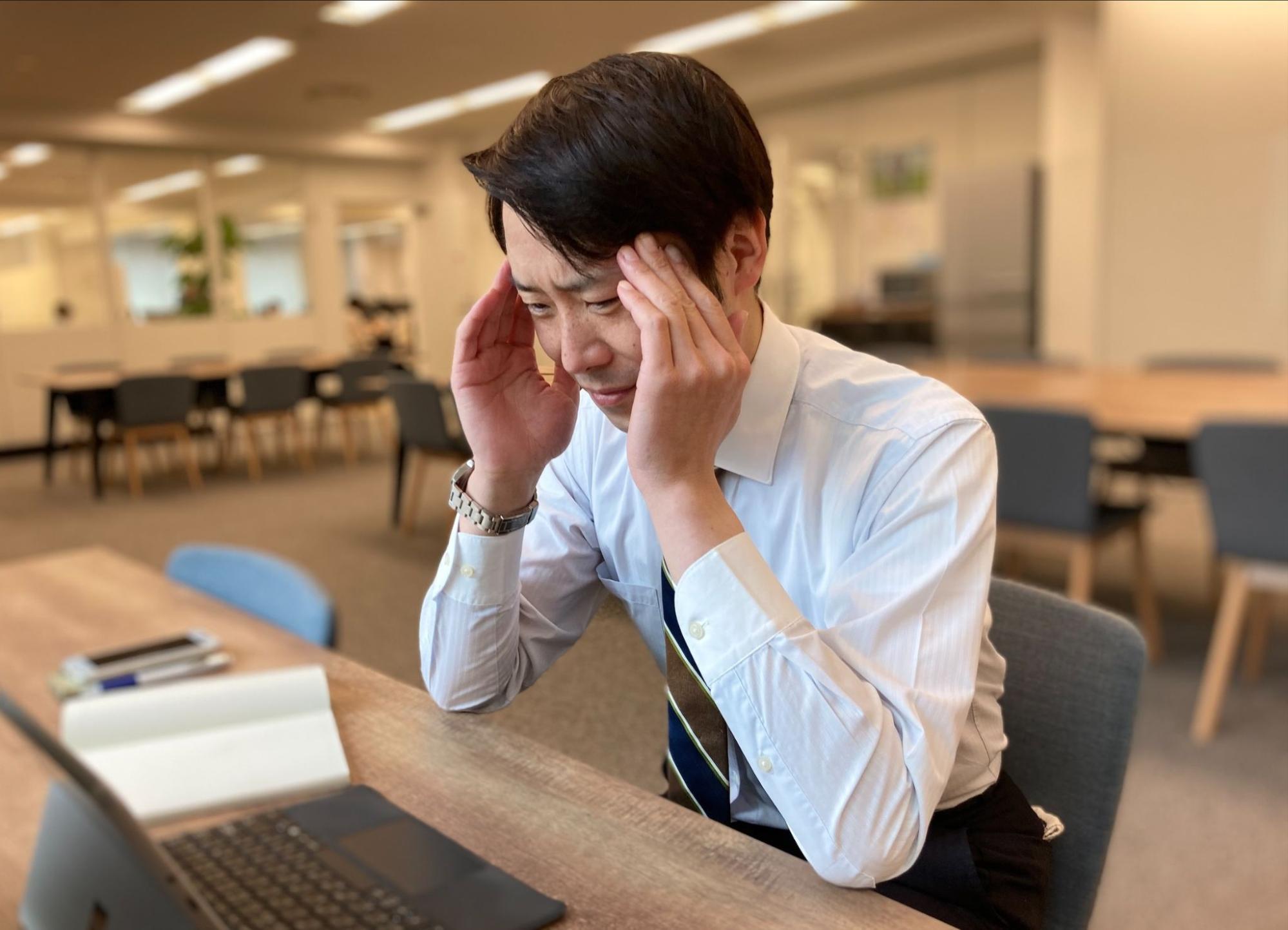 丸の内でレンタルオフィスを利用するデメリットのイメージ