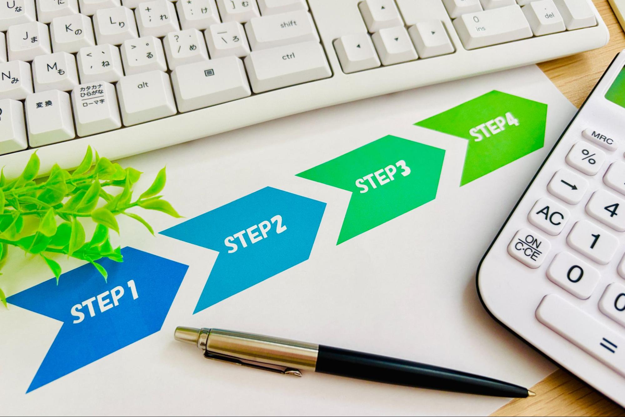 シェアオフィスで法人登記する手続きの流れ（ステップ）