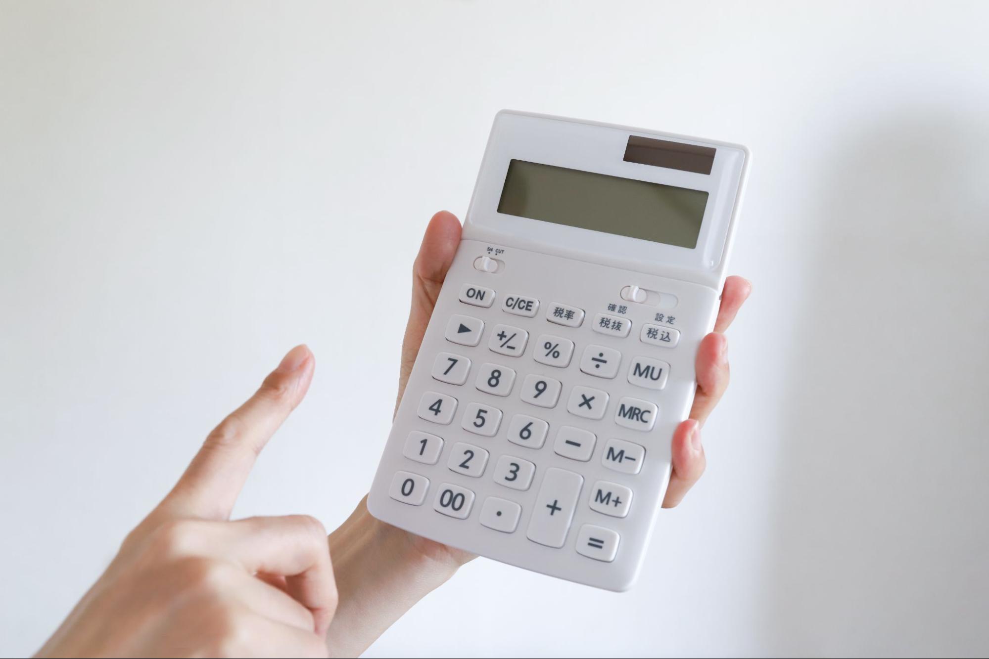 オフィス移転にかかる費用相場を計算する電卓