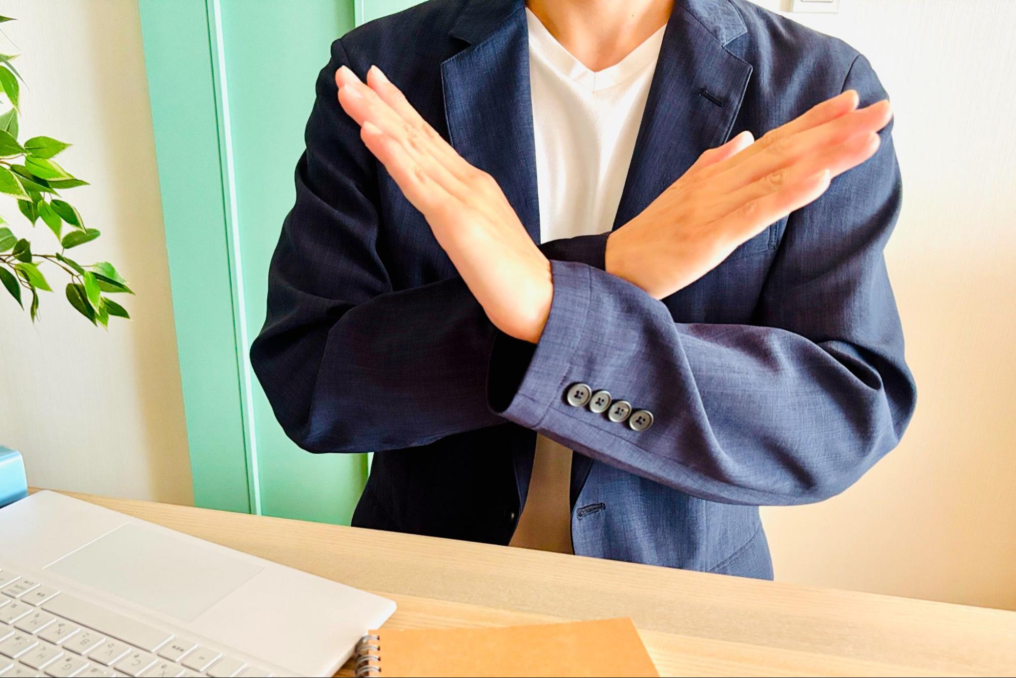 シェアオフィス登記が向いていないケース（NGの合図）