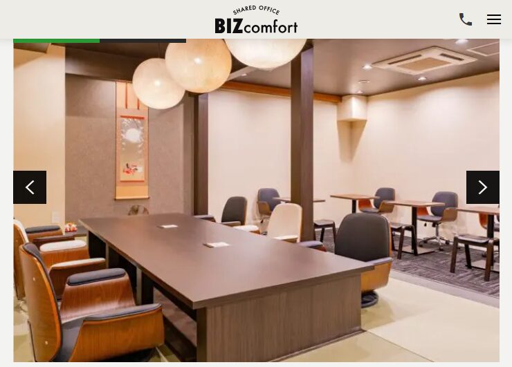 BIZcomfort京都四条烏丸の和式のコワーキングスペースの内観